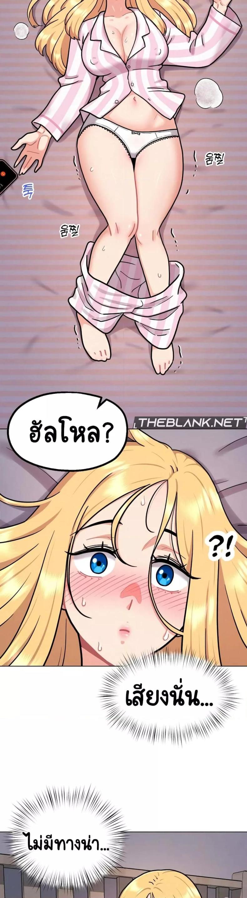 page-49