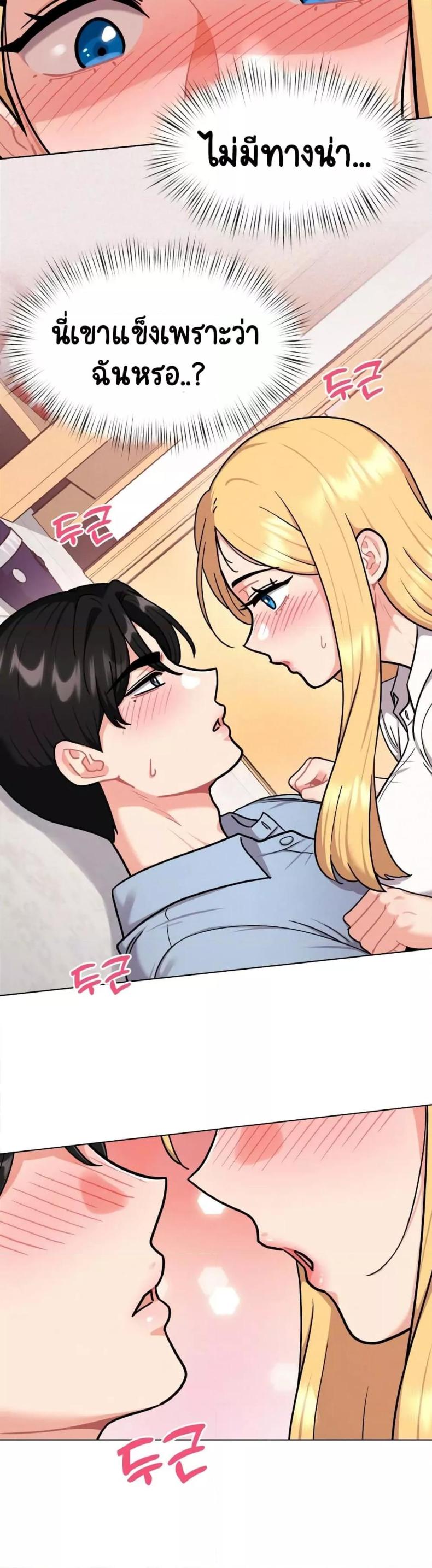 page-19