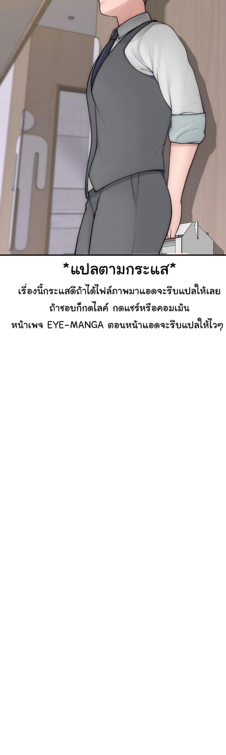 page-50
