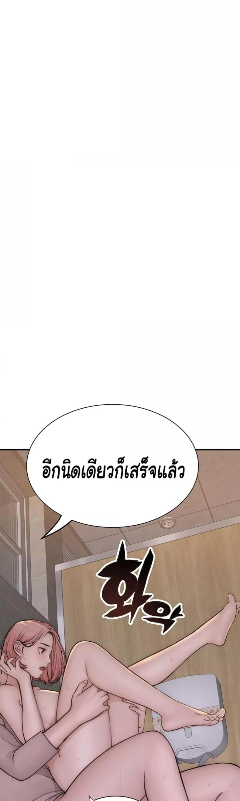 page-41