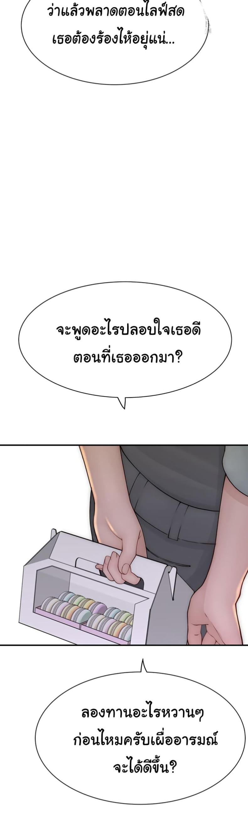 page-32