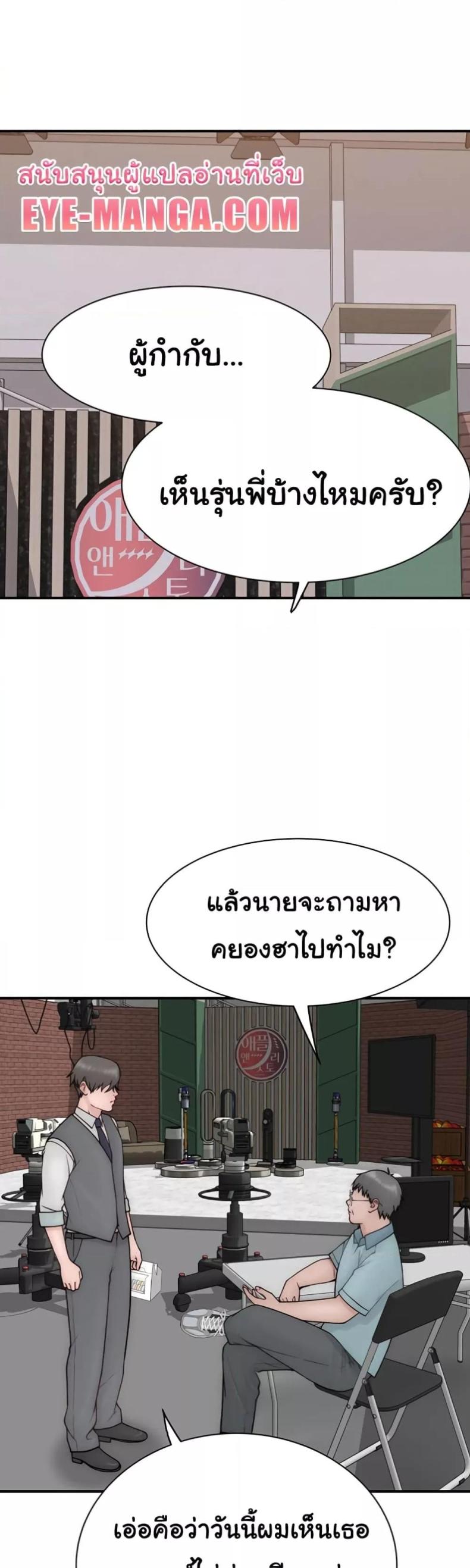 page-24