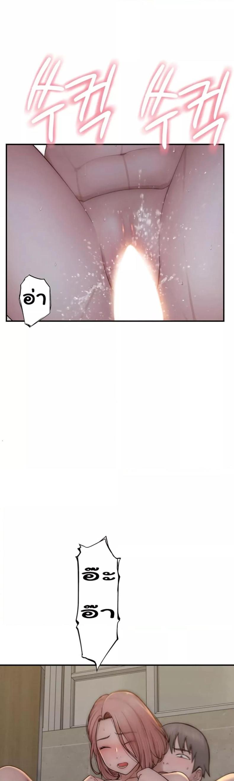 page-36
