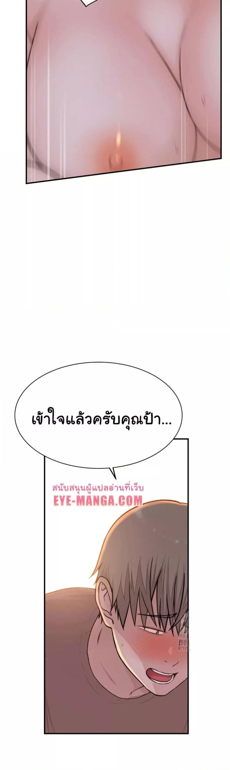 page-40