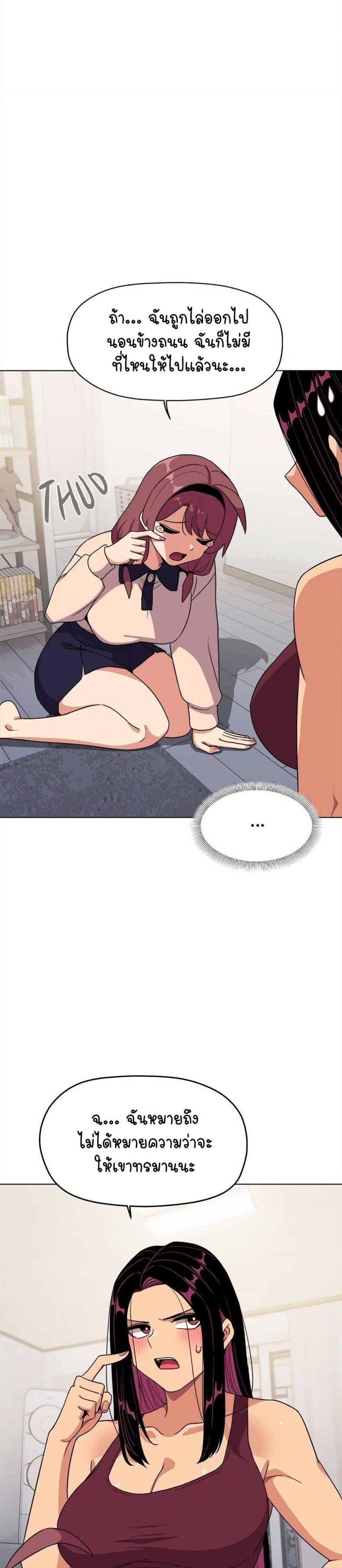 page-30