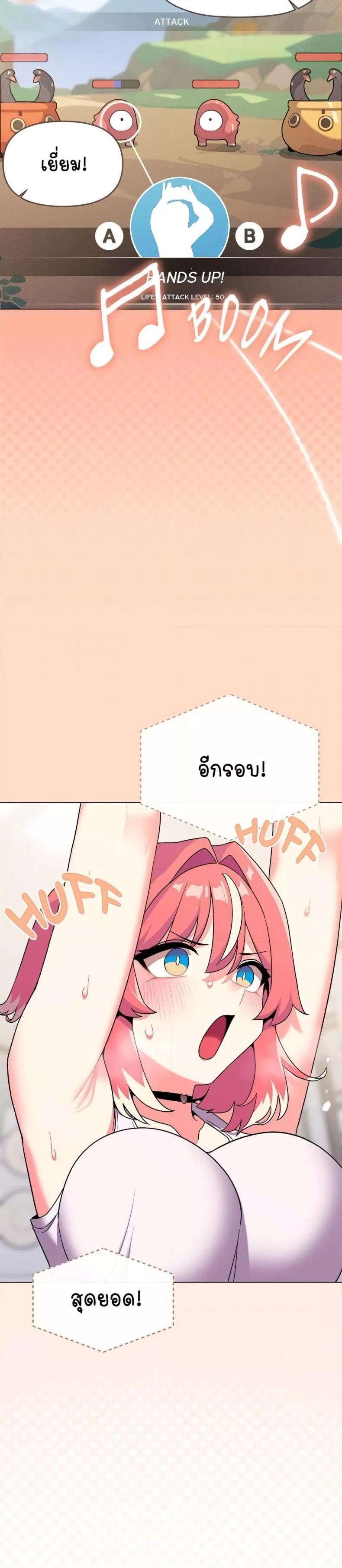 page-4