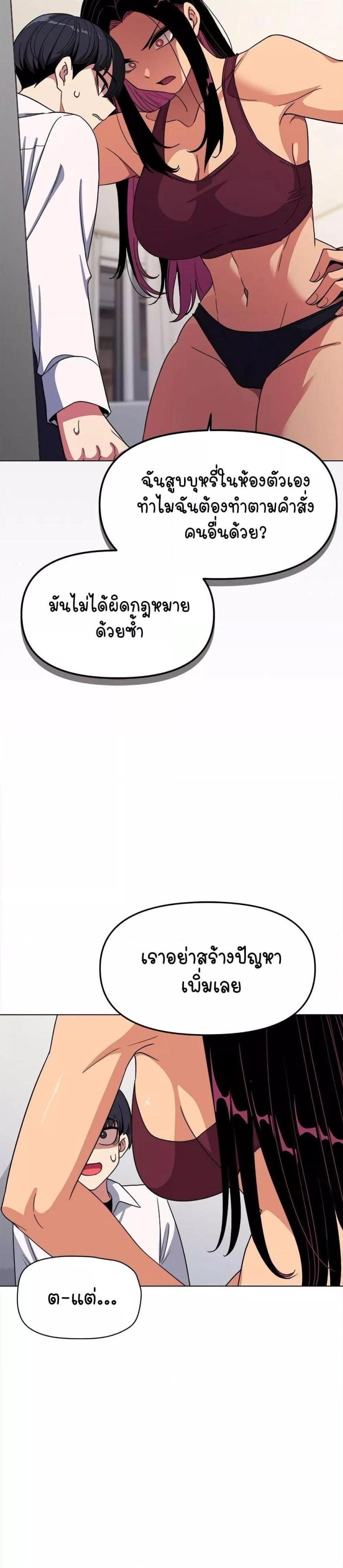 page-22