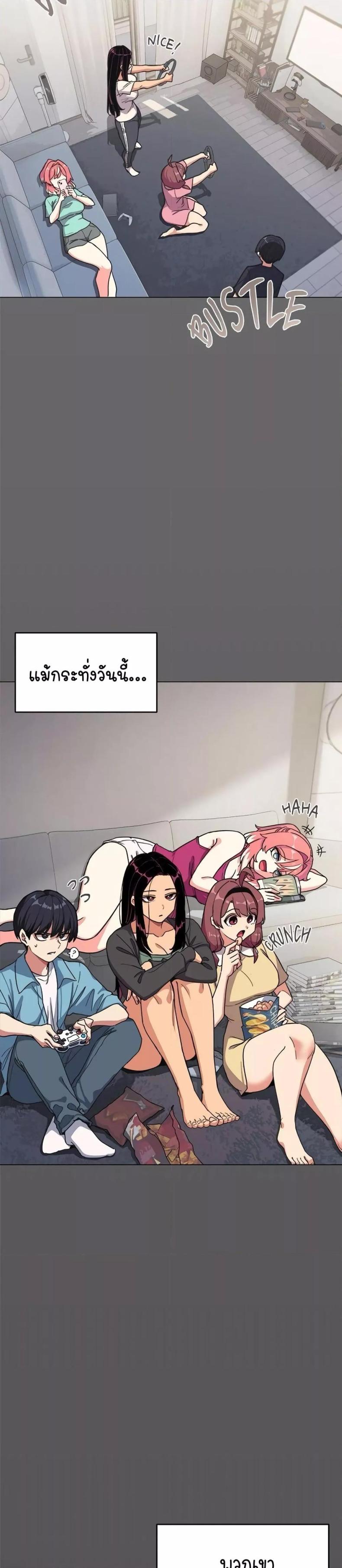 page-45