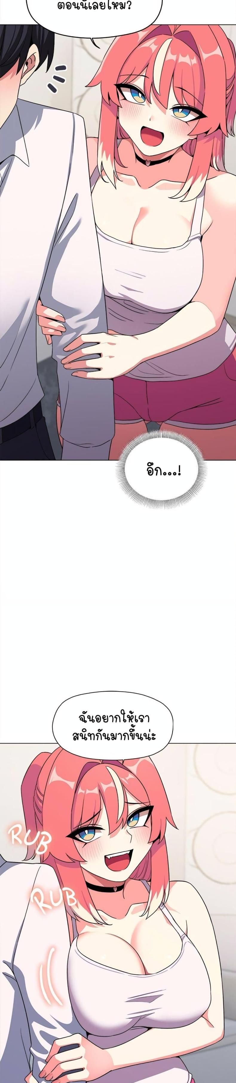 page-41