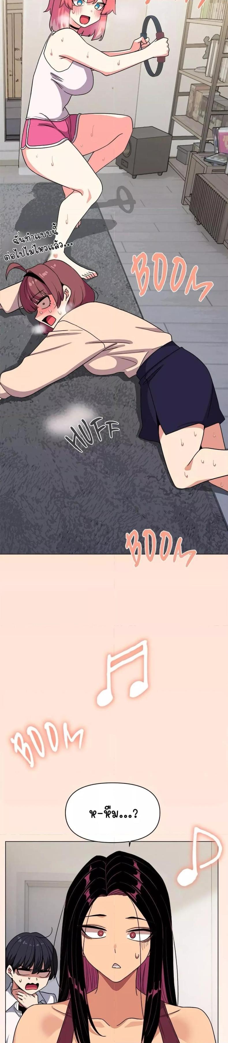 page-12