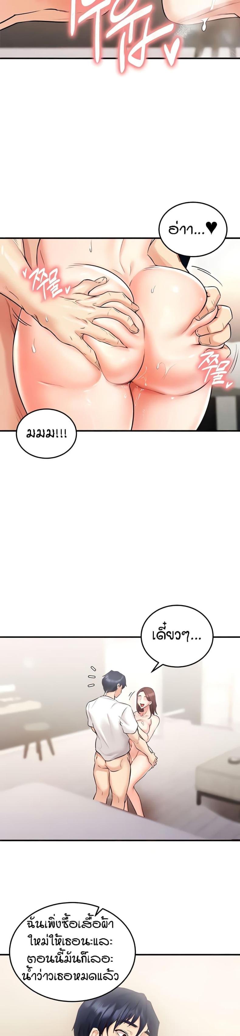 page-27