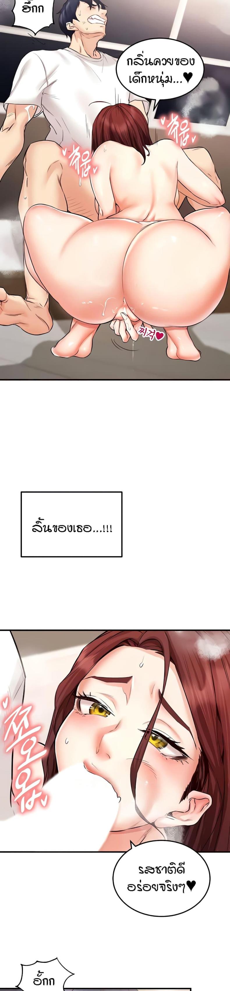 page-13