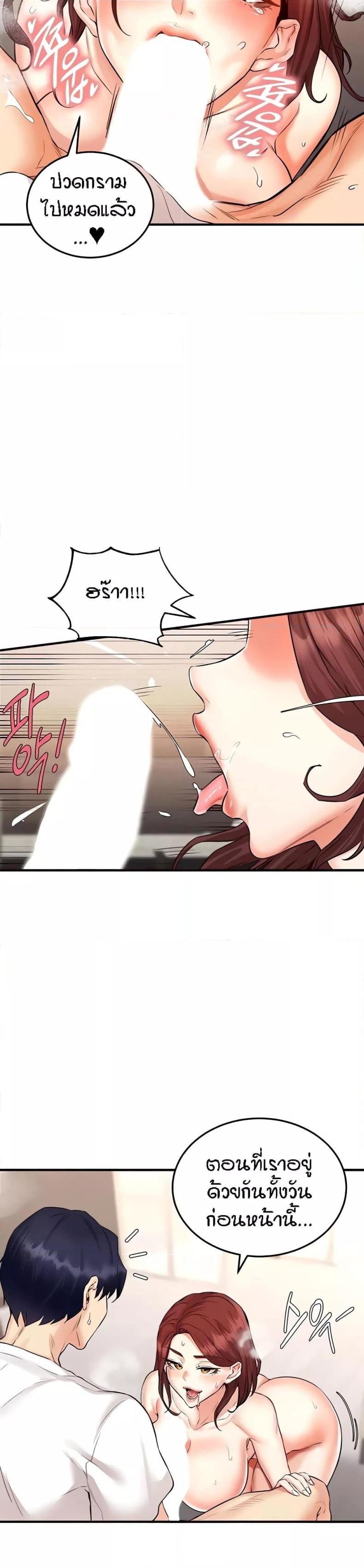 page-15