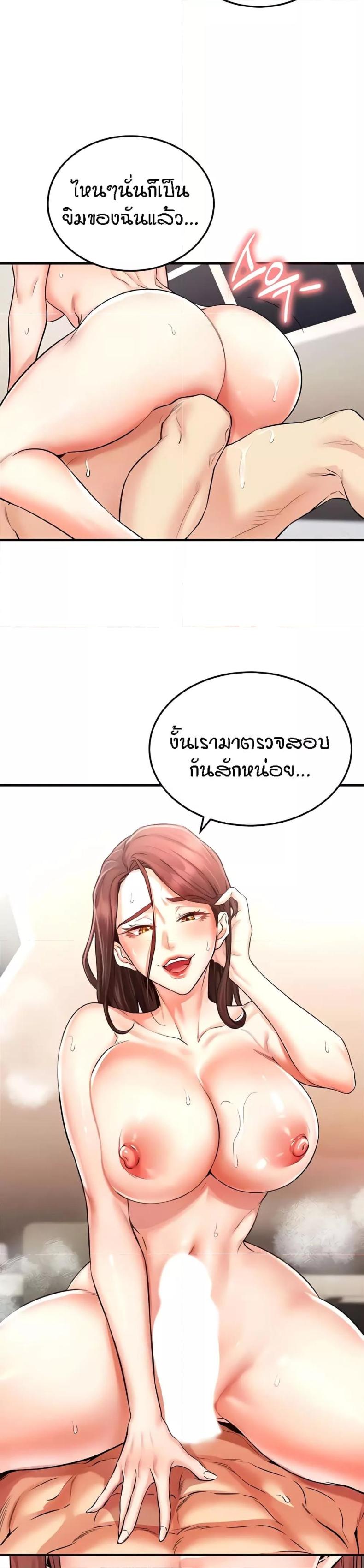 page-32