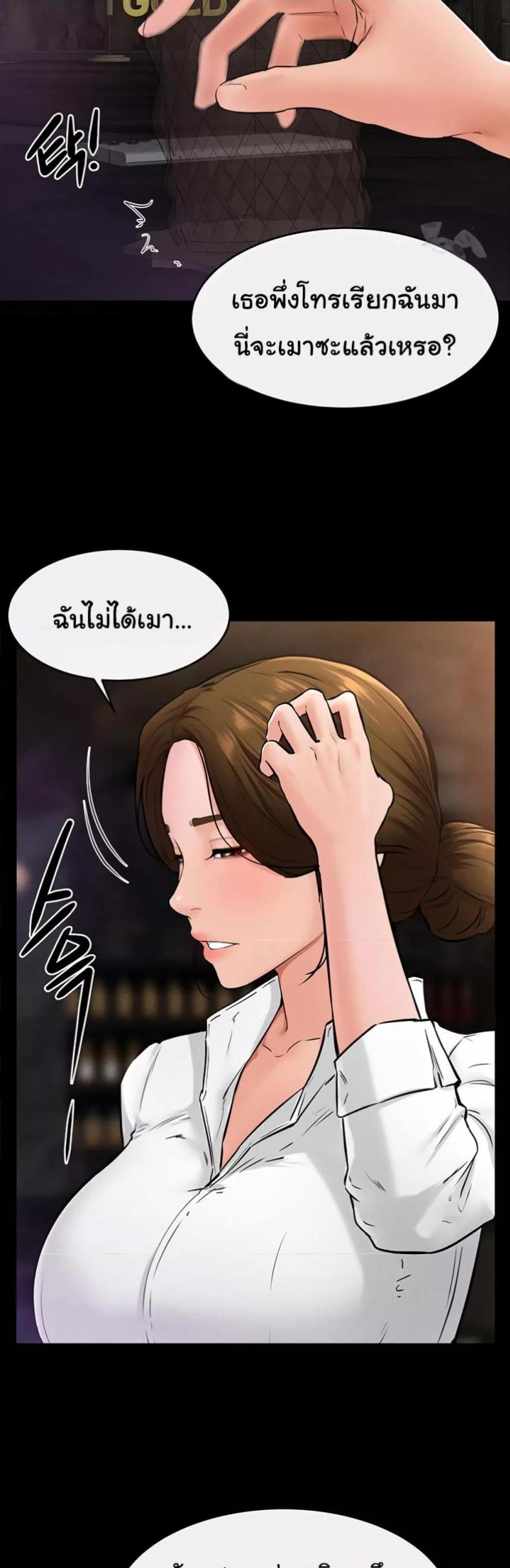 page-35