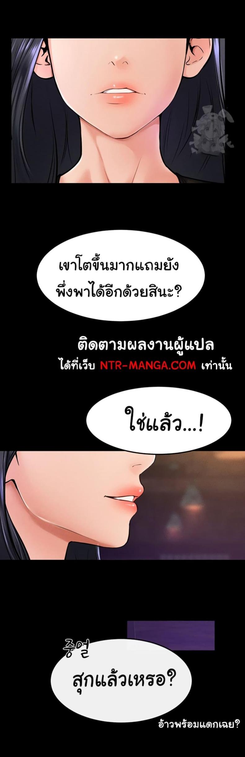 page-40