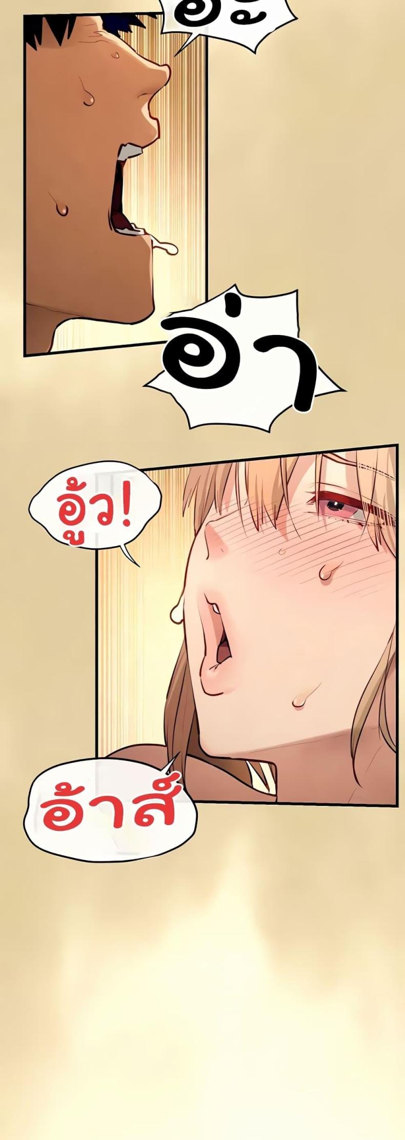 page-30
