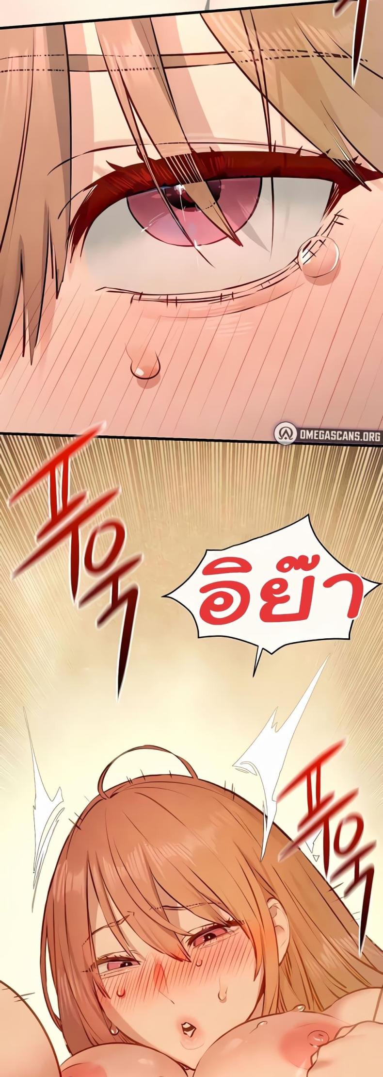 page-22