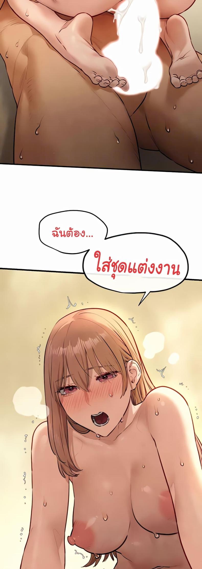 page-37