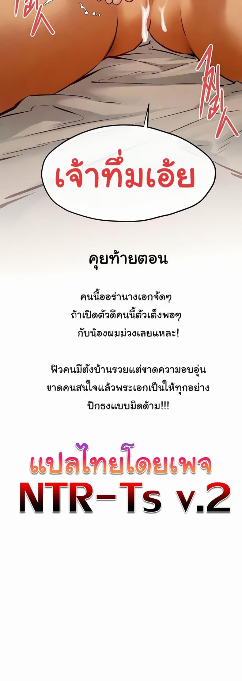 page-50