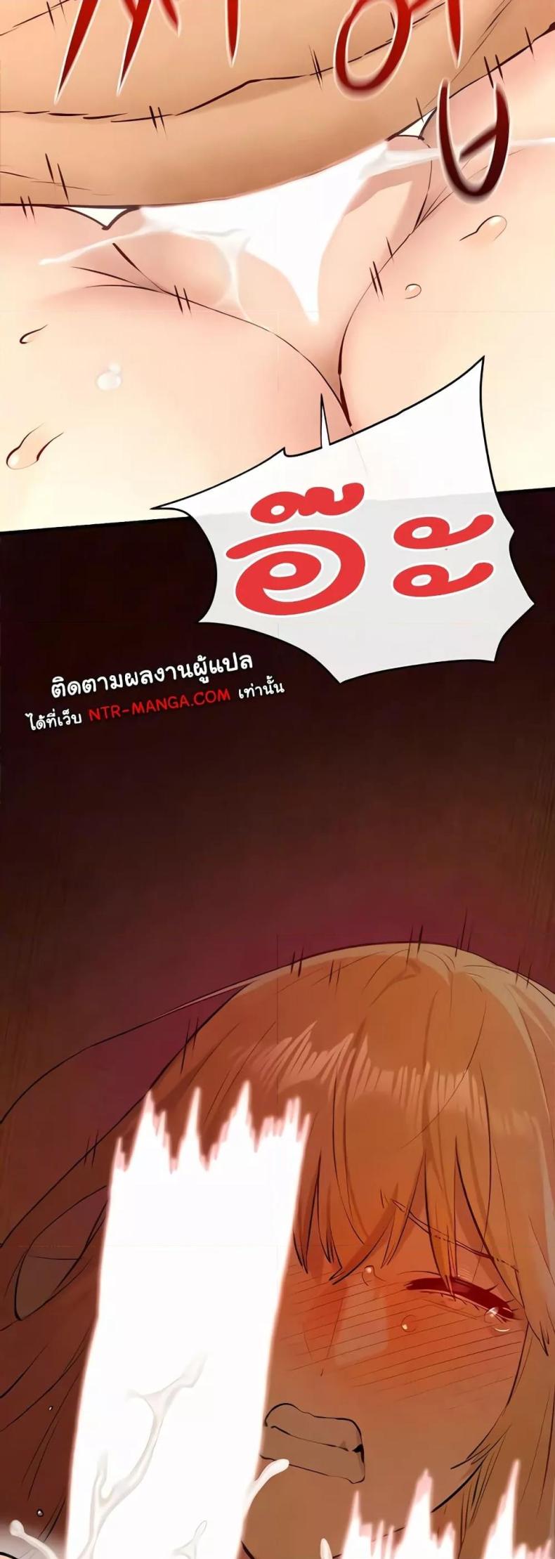 page-20