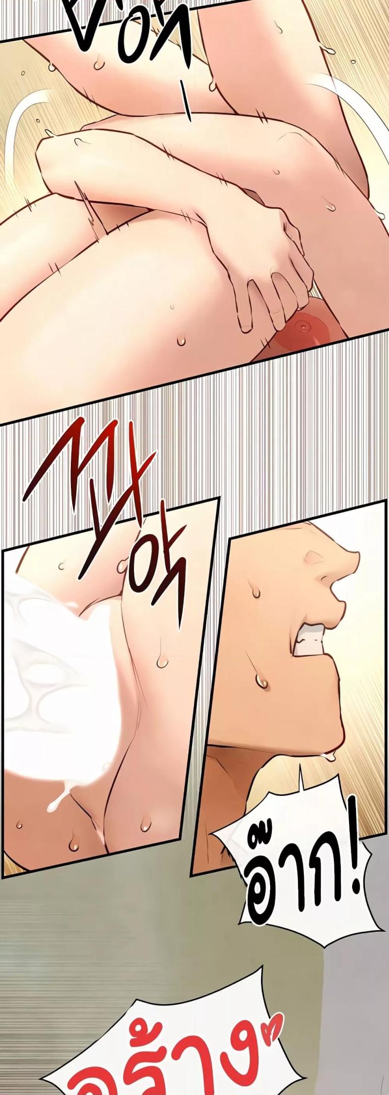 page-17