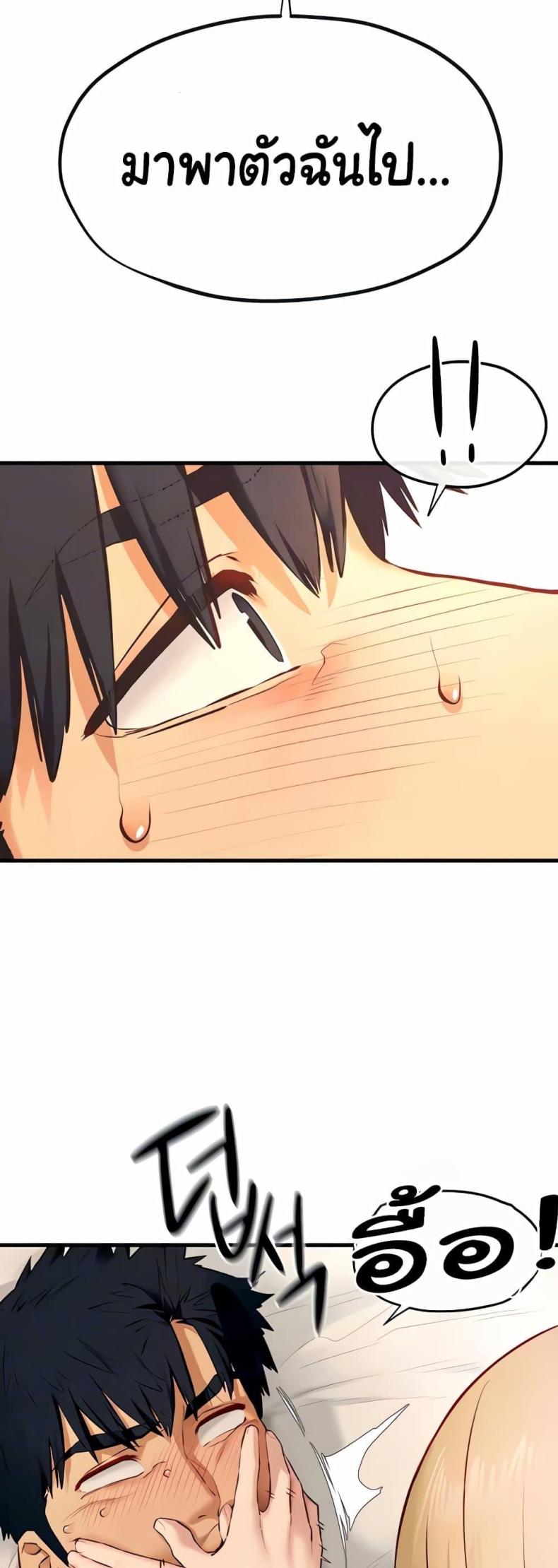 page-42