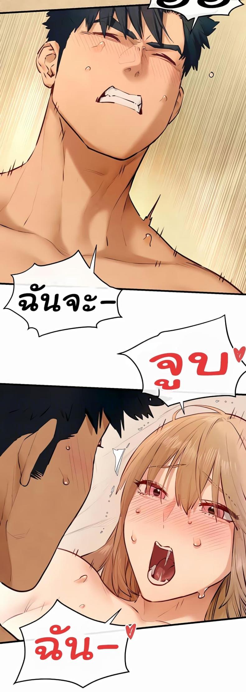 page-24