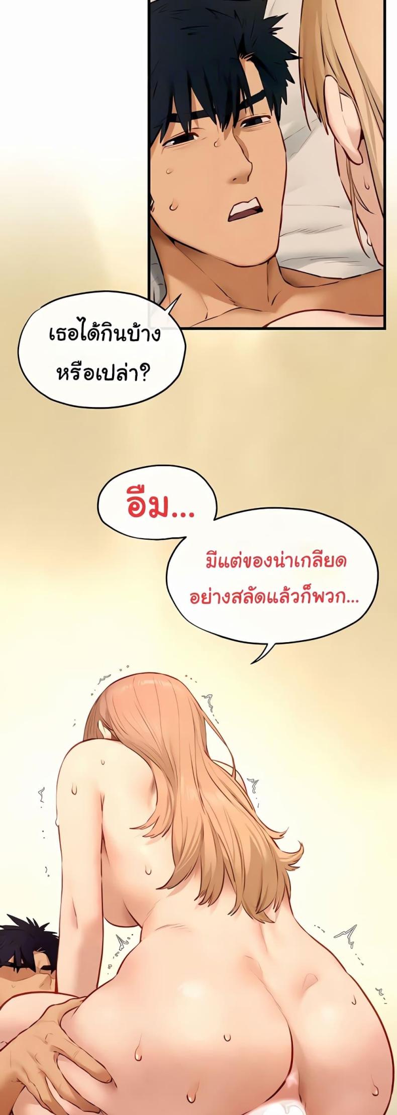 page-36