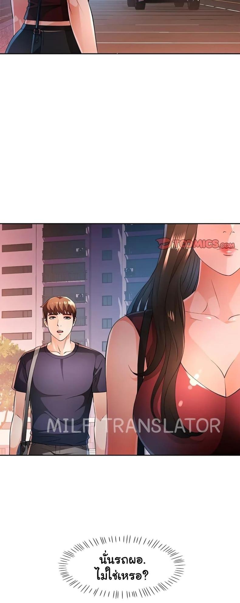 page-27