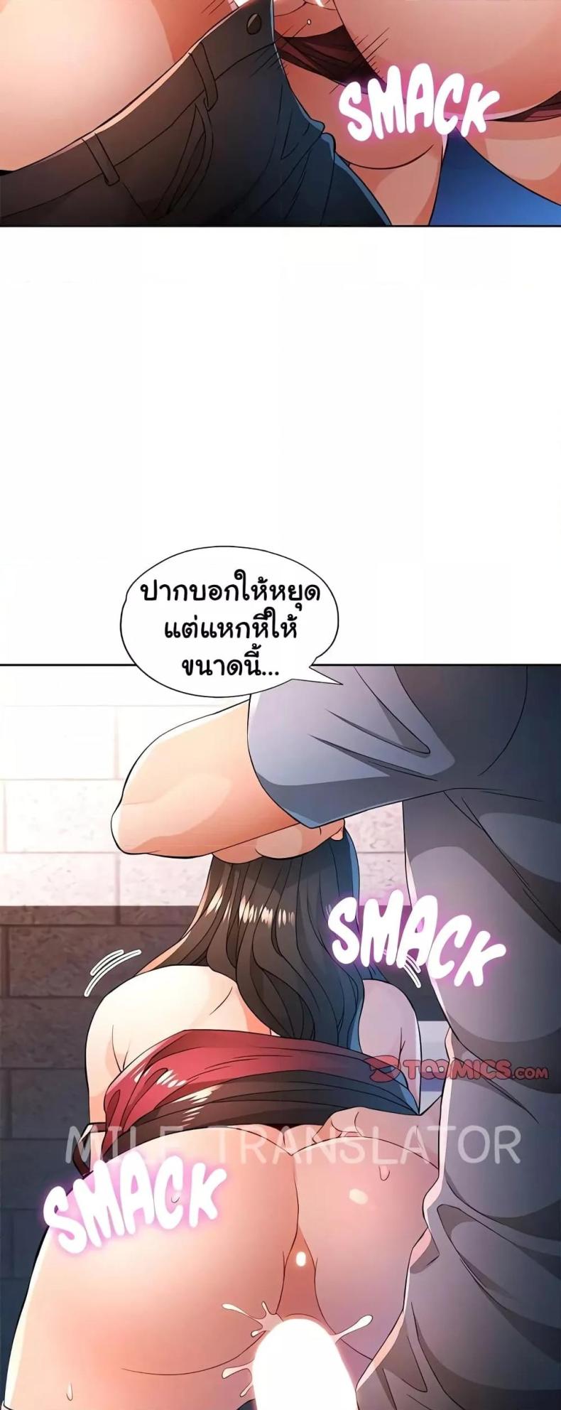 page-22