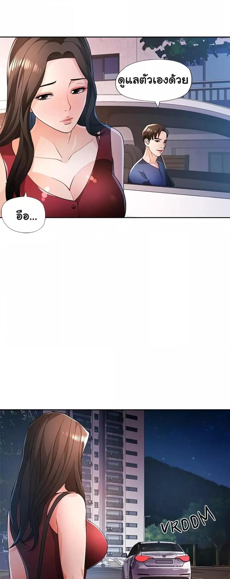 page-26