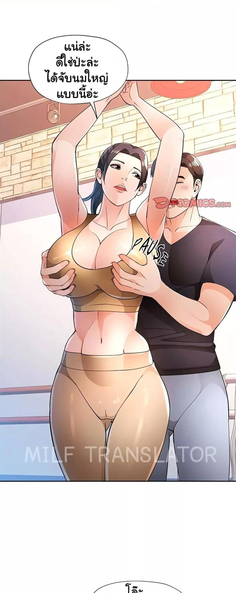 page-41