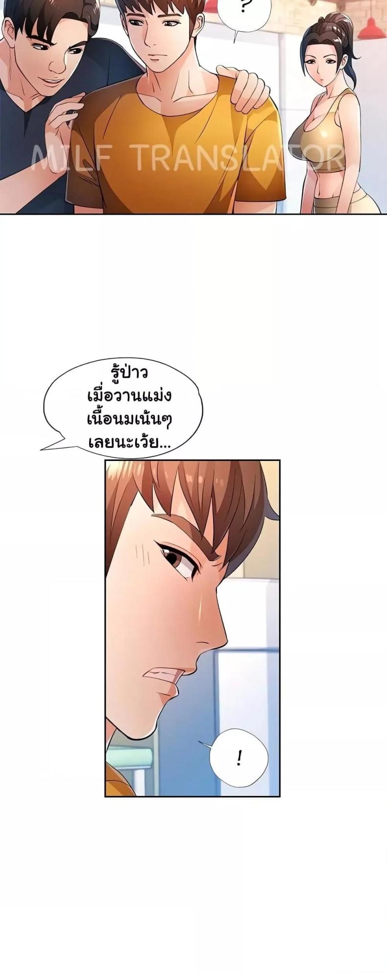 page-46