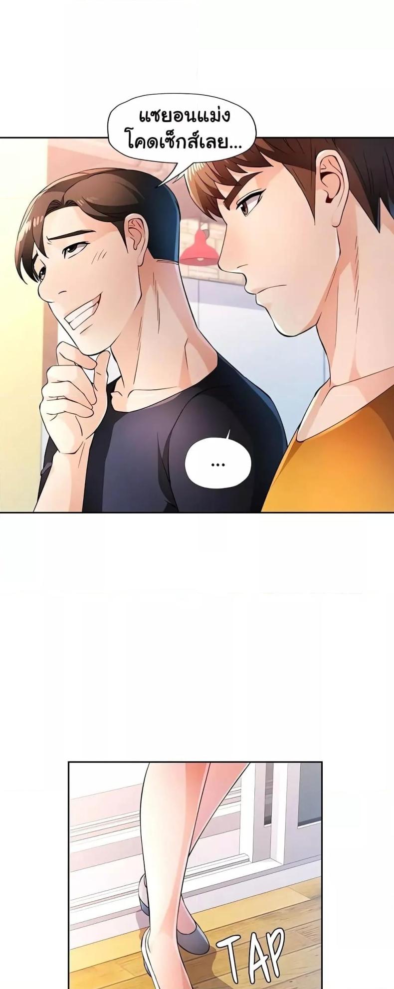 page-47