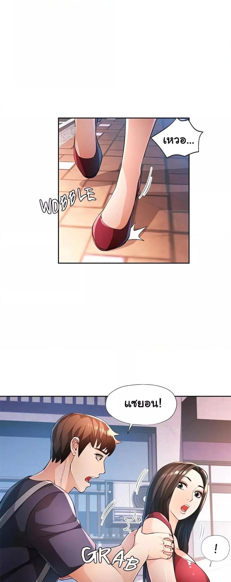 page-28