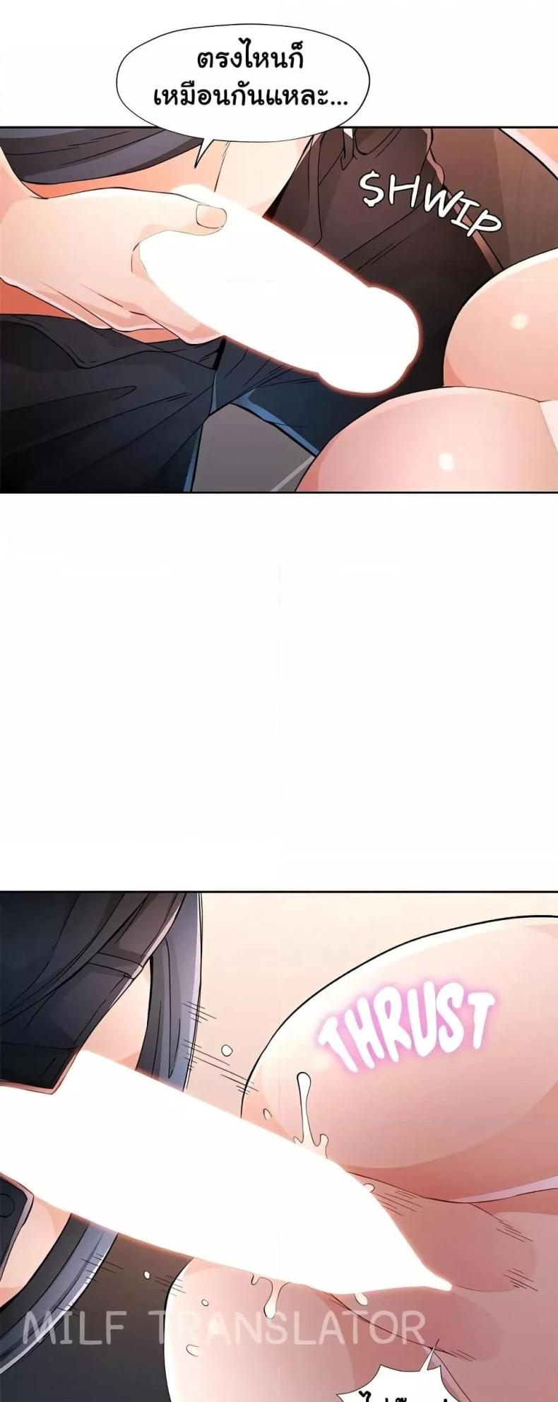 page-16