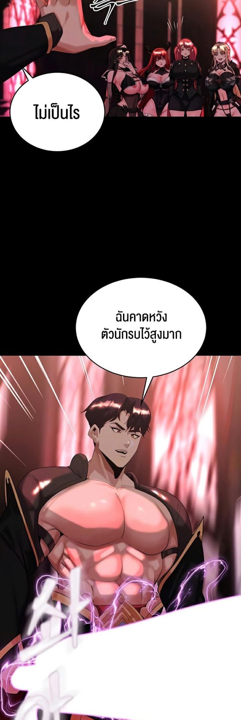 page-9