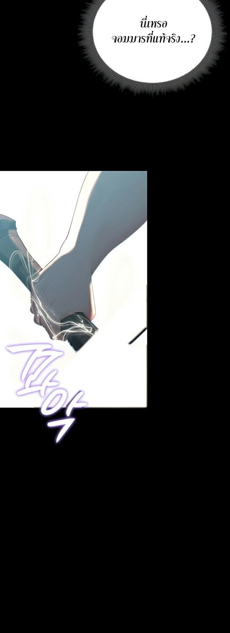 page-48