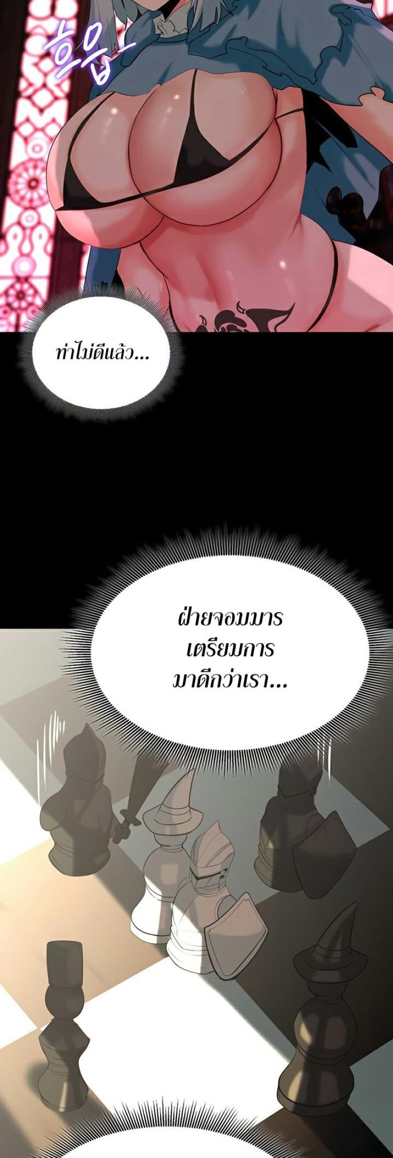 page-30