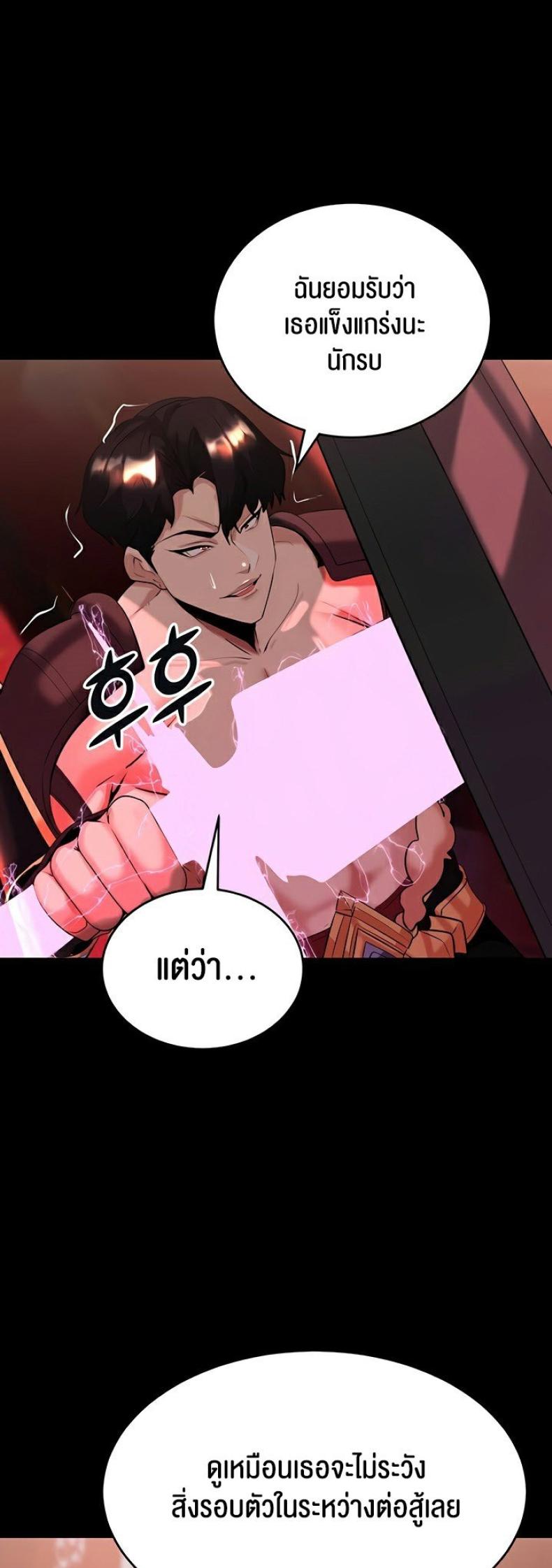 page-21