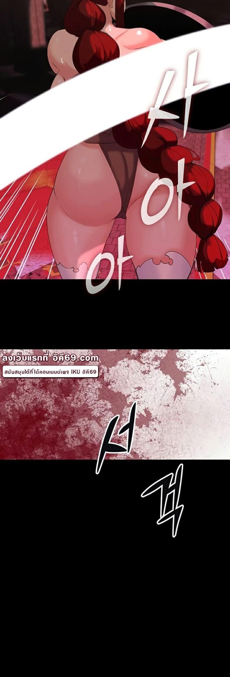 page-34