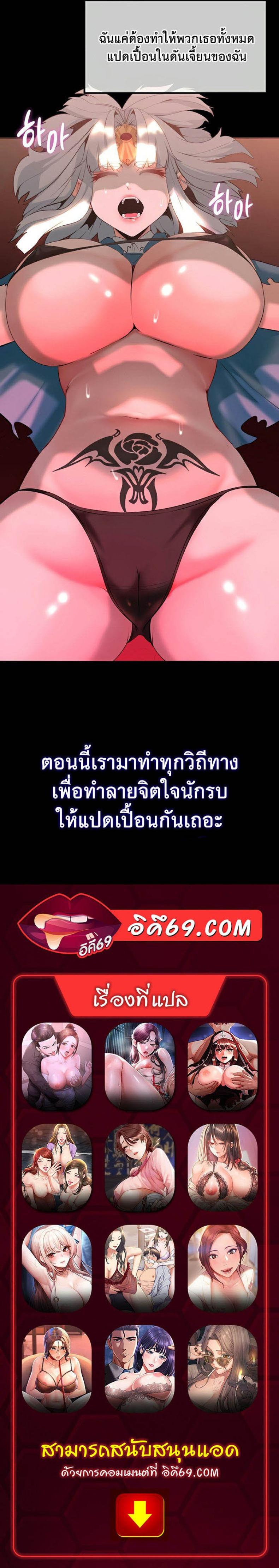 page-63