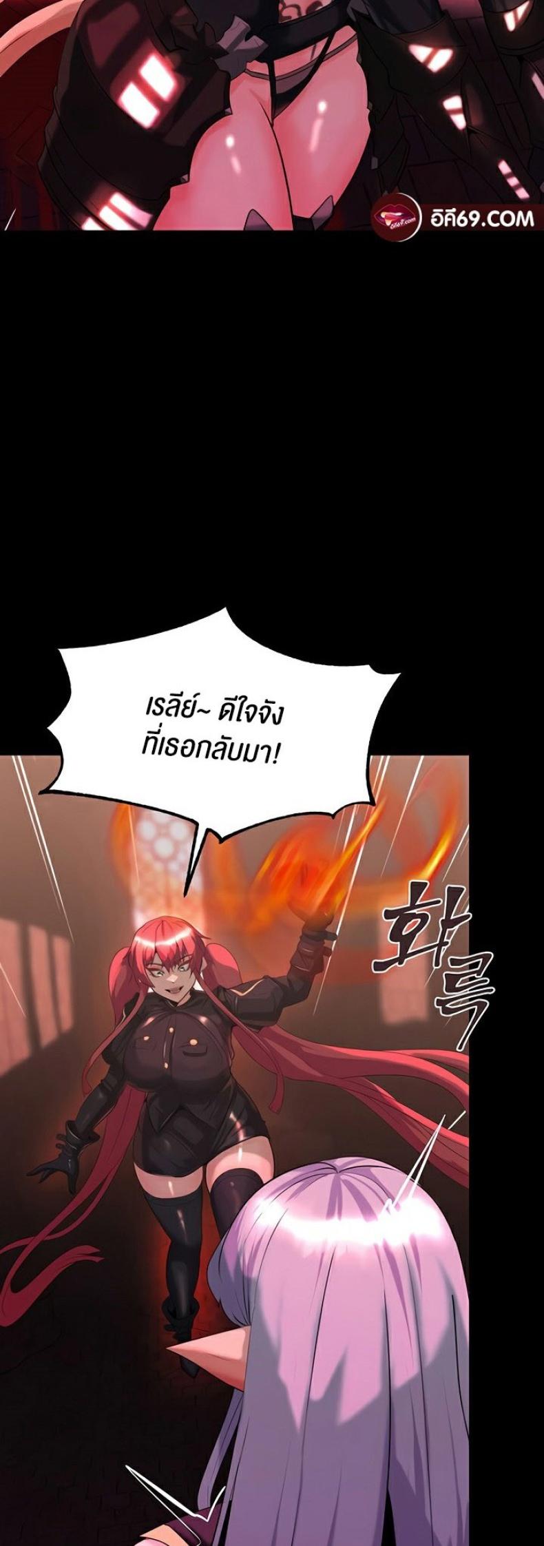 page-26