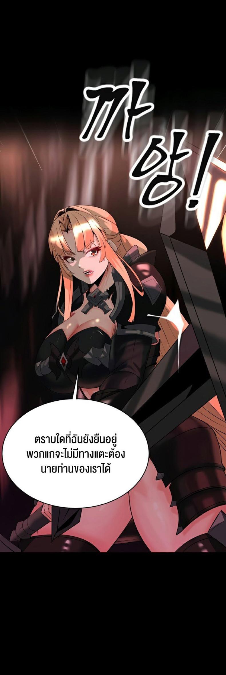 page-41