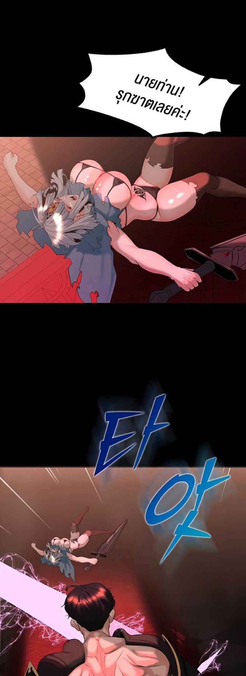 page-46