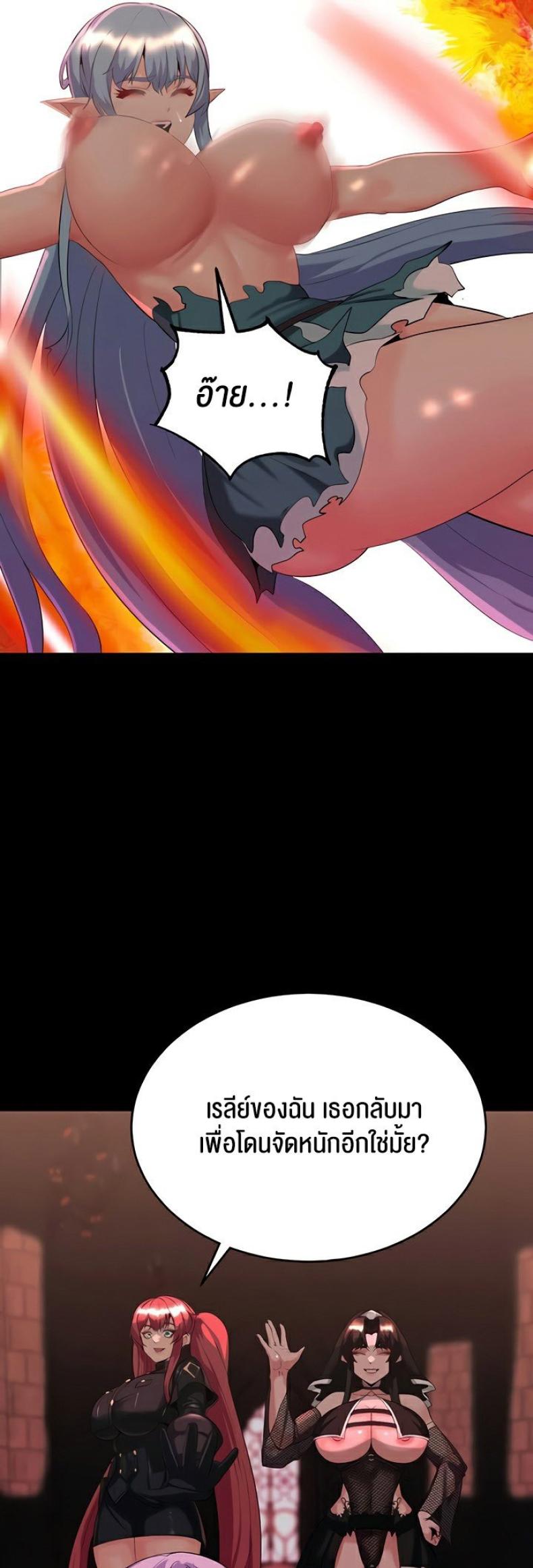 page-28