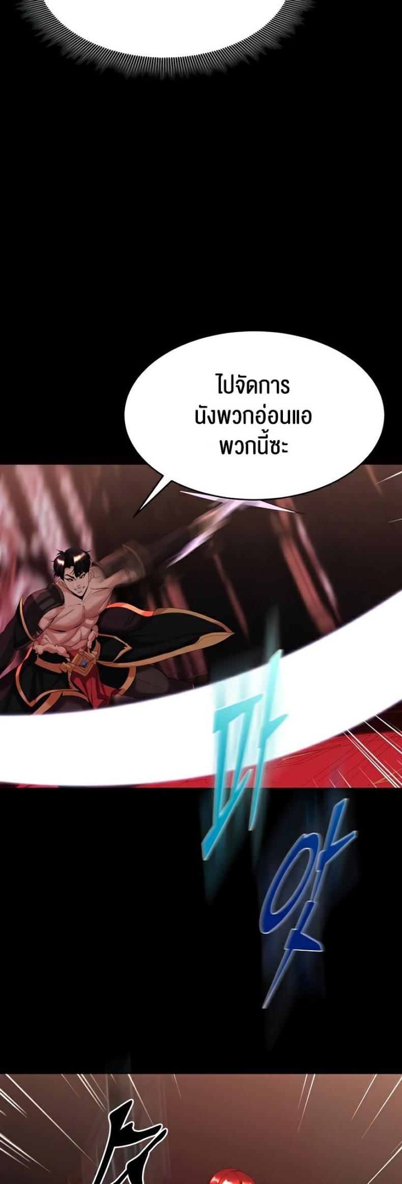 page-32