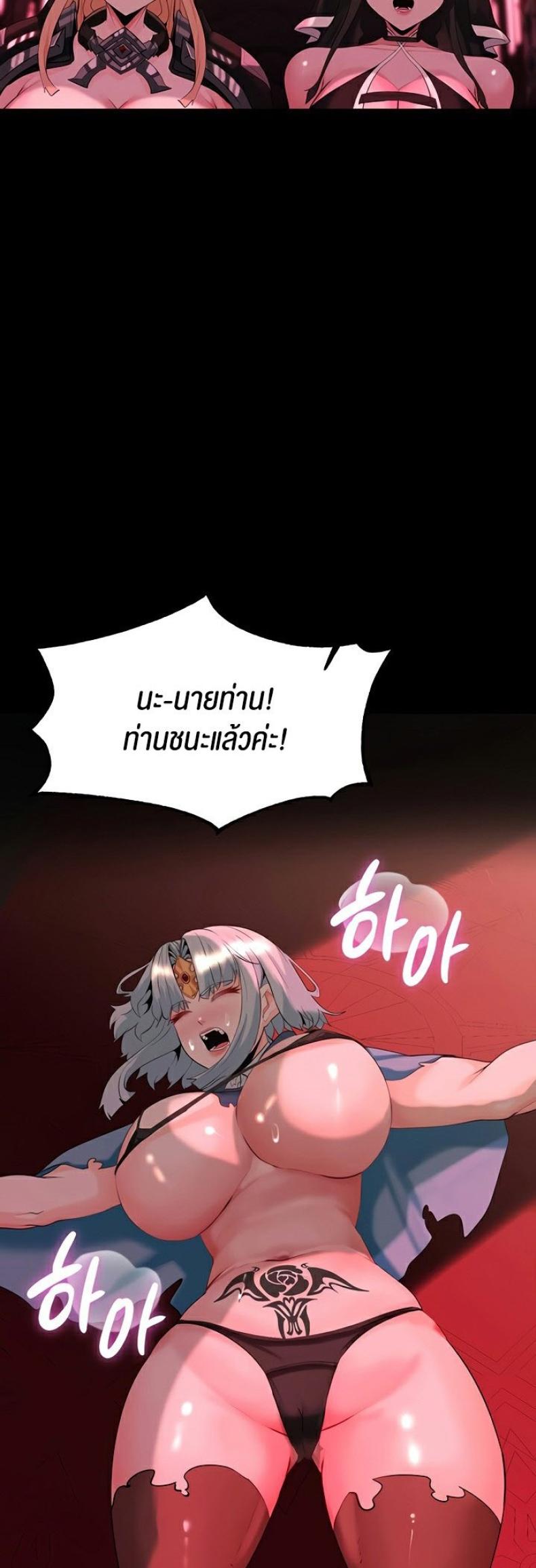 page-51