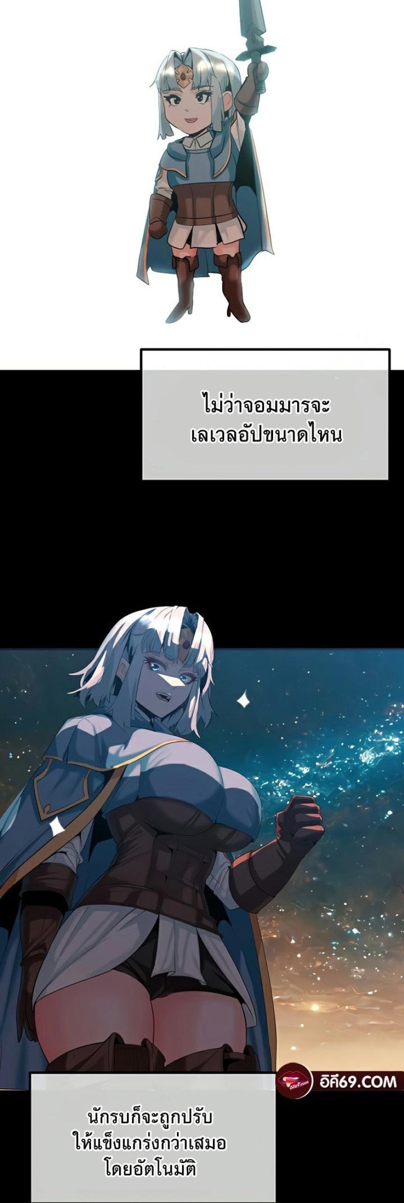 page-16